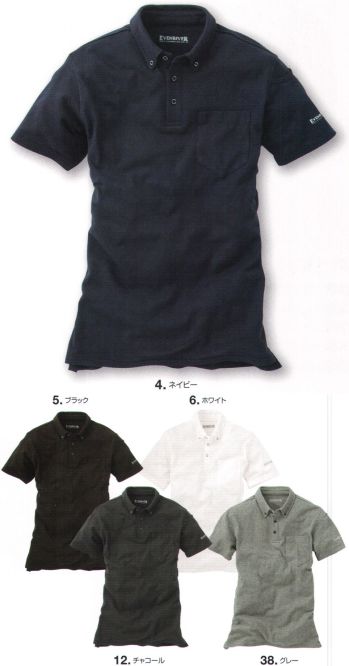 メンズワーキング 半袖ポロシャツ イーブンリバー NR416 ソフトドライポロシャツ（半袖） 作業服JP
