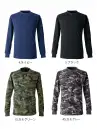 イーブンリバー NRS106 ヘビーウェイトTシャツ（長袖） ヘビーウェイトTシャツ（長袖）やわらかな肌触りと吸汗性に優れた綿混ニット。丈夫で着心地が良く、ネックの種類も豊富で幅広い世代に人気。特徴・幅広い世代に人気の綿混ニット・やわらかタッチで肌ざわり抜群・吸汗性が高く、丈夫な素材感・袖口はリブ仕様・左胸にポケット付き・丸首（リブ）タイプ
