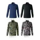作業服JP メンズワーキング 長袖Ｔシャツ イーブンリバー NRS206 ヘビーウェイトジップネックTシャツ（長袖）