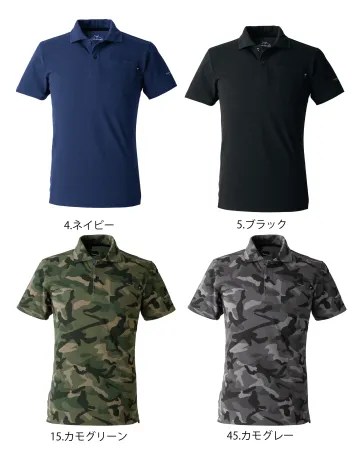メンズワーキング 半袖ポロシャツ イーブンリバー NRS416 ヘビーウェイトポロシャツ（半袖） 作業服JP