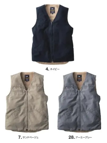 メンズワーキング ベスト イーブンリバー R605 コットン裏ボアベスト 作業服JP