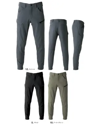 フレックスエアージョガー