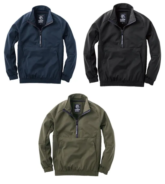 イーブンリバー TR108 防風ストレッチプルオーバー ※数量限定品WINDPROOFSTRETCH PULLOVER「軽く、強く、しっかりと風を防ぎ体力の消耗を防ぐ」防風素材をラミネートする事でウェアのボリュームを抑えつつしっかりと体を保温する。ストレッチ性もあり、パフォーマンスを落とさずにアクティブに動く事が可能。フロントの大型ポケットはファスナー付きで大事な物の落下を防止する。