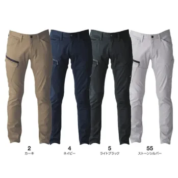 メンズワーキング カーゴパンツ（ベトナムパンツ） イーブンリバー US1603 ソリッドストレッチファスナーカーゴ 作業服JP