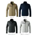 作業服JP メンズワーキング 長袖ジャケット（ブルゾン・ジャンパー） イーブンリバー US1707 ソリッドストレッチライトジャケット