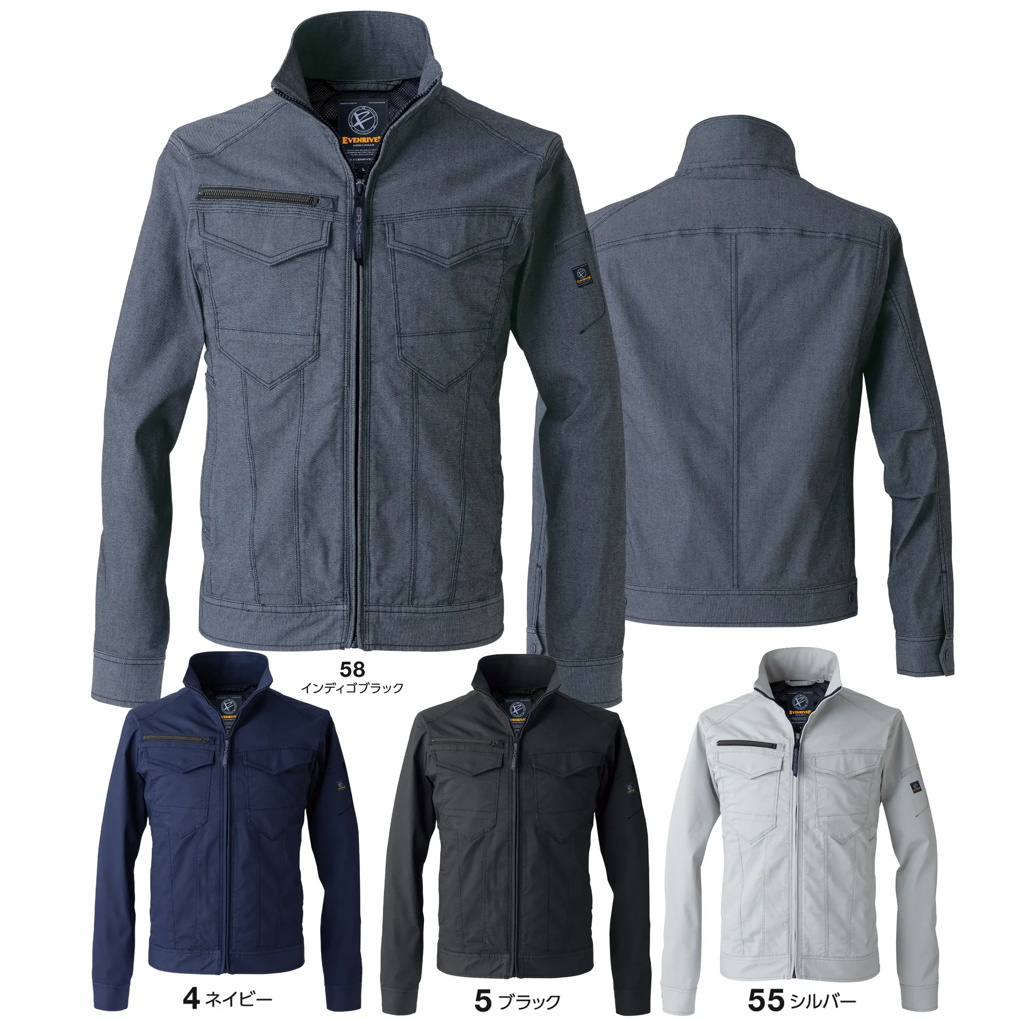 イーブンリバー US1807 ドライストレッチジャケット