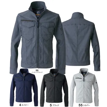 メンズワーキング 長袖ジャケット（ブルゾン・ジャンパー） イーブンリバー US1807 ドライストレッチジャケット 作業服JP