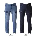 作業服JP メンズワーキング カーゴパンツ（ベトナムパンツ） イーブンリバー USD1102 ストレッチデニムカーゴ