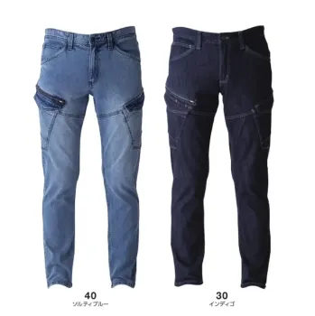 メンズワーキング カーゴパンツ（ベトナムパンツ） イーブンリバー USD1102 ストレッチデニムカーゴ 作業服JP