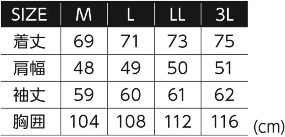 イーブンリバー GRM06 マックスクール長袖ポロシャツ サイズ・スペック