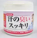 泥スッキリ本舗 ANS450 汗の臭いスッキリ（450ｇ） 『汗のニオイ 専用洗剤』臭いの原因菌を洗浄・除菌・抗菌で簡単解決こんなことでお悩みではありませんか？・肌着のニオイがとれない。・枕カバーが汗臭い。・洗濯したのにニオイが残っている。・シーツから何やら臭う。普段の洗剤と混ぜて洗濯するだけでカンタン消臭洗濯物の臭いの原因は、「雑菌のしわざ」って知ってましたか？ 衣類に付いた臭い、洗濯後の臭いの原因は、洗濯では取れきれなかった汚れや雑菌が臭いを発生させるからです。内容量 1個 450g 1回20gで約22回使えます。★★★使い方はカンタン4ステップ★★★STEP1:本品20ｇをぬるま湯（30～40℃）5～10リットルに良く溶かします。STEP2:衣類を10分前後浸け置きしておきます。（とても臭い場合は1時間ほど）STEP3:浸け置き後、洗剤を浸透させるため、衣類を手で優しく広げたり縮めると効果的です。STEP4:洗濯機でお洗濯してください。洗剤液はそのまま洗濯機へ入れてください。★★★汗の臭いすっきりをお使いのお客様の声★★★【購入前のお悩みは？】 枕やシーツに付いているニオイ？が洗濯してもなかなかとれませんでした。 【実際に使ってみていかがでしたでしょうか？】 一回の洗濯で済みました。【購入前のお悩みは？】 枕の臭い黄ばみ、しばらく着ていないTシャツを久々にタンスから出して着ようとした時の臭い、息子の汗くささ【実際に使ってみていかがでしたでしょうか？】 臭いはとれましたが、汚れ（黄ばみ）がもっと落ちると嬉しいです。【購入前のお悩みは？】 下着、枕カバー、シーツは毎回つけ置きで別洗いしていました。【実際に使ってみていかがでしたでしょうか？】 洗たくしても、臭いをかぐのに多少抵抗があったのですが、他の洗たく物と同じあつかいが出来てうれしいです。●汗の臭いとは・・・ 皮膚の汗腺そばの皮脂腺から出る脂肪酸が黄色ブドウ球菌により 酸化したり発酵することで出来る臭い（ノネナール）が原因とされております。 また、加齢に伴い、体の抗酸化力が低下するに応じて大量に発生し、汗の臭いの原因となります。●汗の臭いスッキリの効果とは？  原因因子とされる、黄色ブドウ球菌を強力に「洗浄・除菌・抗菌」する事により汗の臭いの発生を防ぎます。 また、抗菌効果により黄色ブドウ球菌の発生しにくくさせます。もちろん汗の臭い以外（靴下、生臭いタオル、枕、シーツなど）の臭いもとれます。しかも、大腸菌・黄色ブドウ球菌などの雑菌を除菌・抗菌しますのでご年配の方から、お子様など幅広い方にお役立てできる商品です。 女性・男性どちらの臭いにも効果的です。