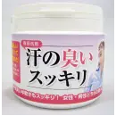 医療白衣com 介護用品  泥スッキリ本舗 ANS450 汗の臭いスッキリ（450ｇ）