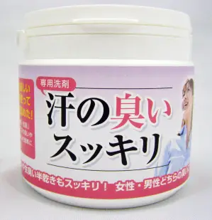 汗の臭いスッキリ（450ｇ）