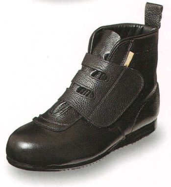 男女ペア 安全シューズ（安全靴） エンゼル 607 高所作業用耐滑靴（受注生産） 作業服JP