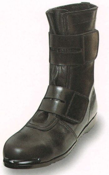 男女ペア 安全シューズ（安全靴） エンゼル 609 高所作業用耐滑靴 作業服JP