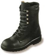 男女ペア安全シューズ（安全靴）AG511 