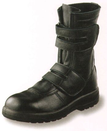 男女ペア 安全シューズ（安全靴） エンゼル AG609 ウレタン2層長マジック 作業服JP