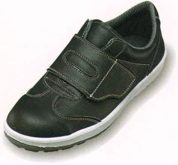 ユニフォーム1 エンゼルの安全スニーカー Anl3015b