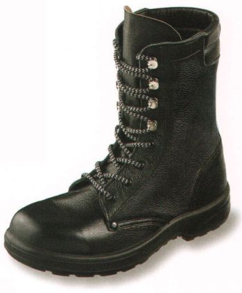 男女ペア 安全シューズ（安全靴） エンゼル AZ511 ウレタン2層長編靴（樹脂先芯）（受注生産） 作業服JP