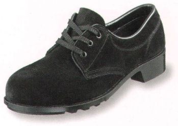 男女ペア 安全シューズ（安全靴） エンゼル B112P 耐熱短靴（受注生産） 作業服JP