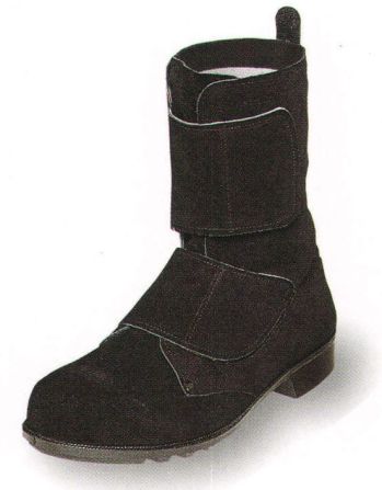 男女ペア 安全シューズ（安全靴） エンゼル B520 溶接用 耐熱長マジック靴 作業服JP