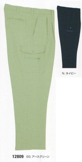 メンズワーキング カーゴパンツ（ベトナムパンツ） フジダルマ 12809 ツータックカーゴスラックス 作業服JP