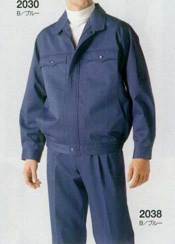 メンズワーキング パンツ（米式パンツ）スラックス フジダルマ 2038 ツータックスラックス 作業服JP