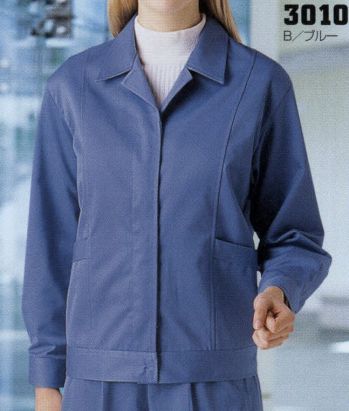 レディースワーキング 長袖ジャケット（ブルゾン・ジャンパー） フジダルマ 3010 レディスジャケット 作業服JP