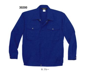 メンズワーキング 長袖ジャケット（ブルゾン・ジャンパー） フジダルマ 30200 ブルゾン 作業服JP