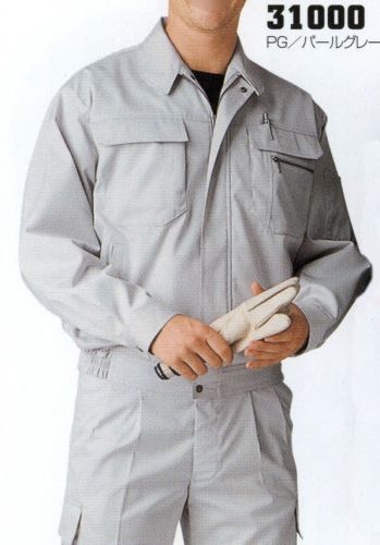 メンズワーキング 長袖ジャケット（ブルゾン・ジャンパー） フジダルマ 31000 ブルゾン 作業服JP