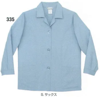 レディースワーキング 長袖スモック フジダルマ 335 レディス長袖スモック 作業服JP