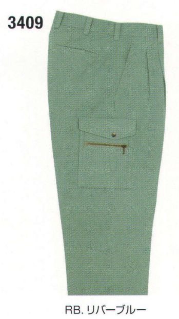 メンズワーキング カーゴパンツ（ベトナムパンツ） フジダルマ 3409 ツータックカーゴスラックス 作業服JP