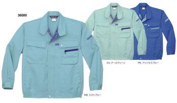 メンズワーキング 長袖ジャケット（ブルゾン・ジャンパー） フジダルマ 36000 ブルゾン 作業服JP