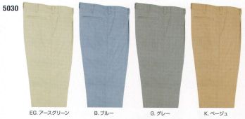 メンズワーキング パンツ（米式パンツ）スラックス フジダルマ 5030 米式ズボン 作業服JP