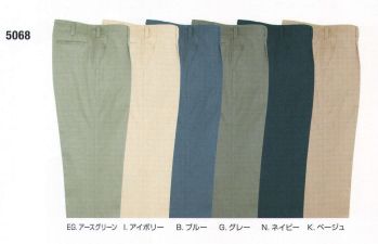メンズワーキング パンツ（米式パンツ）スラックス フジダルマ 5068 ワンタックスラックス 作業服JP