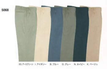 メンズワーキング パンツ（米式パンツ）スラックス フジダルマ 5068 ワンタックスラックス 作業服JP