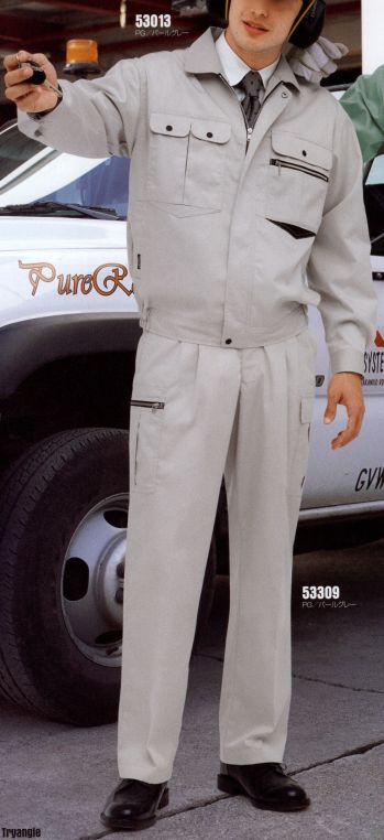 メンズワーキング 長袖ジャケット（ブルゾン・ジャンパー） フジダルマ 53013 長袖ブルゾン 作業服JP