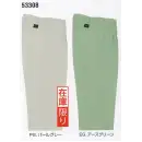 作業服JP メンズワーキング パンツ（米式パンツ）スラックス フジダルマ 53308 ツータックスラックス