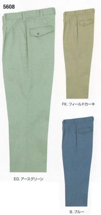 メンズワーキング パンツ（米式パンツ）スラックス フジダルマ 5608 ツータックスラックス 作業服JP