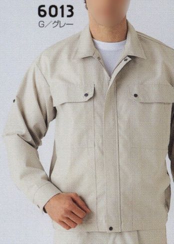 フジダルマ 6013 長袖ジャケット ※「G グレー」は在庫限りです。
