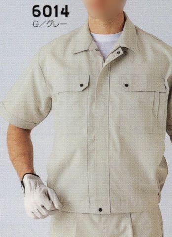 メンズワーキング 半袖ジャケット（ブルゾン・ジャンパー） フジダルマ 6014 半袖ジャケット 作業服JP