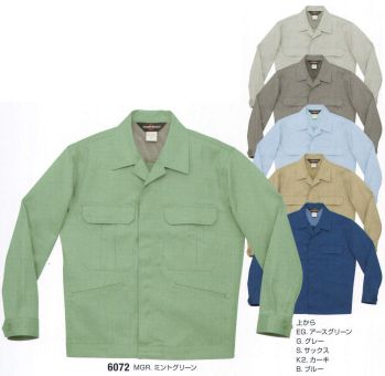 メンズワーキング 長袖ジャケット（ブルゾン・ジャンパー） フジダルマ 6072 綿 4Pジャンパー 作業服JP