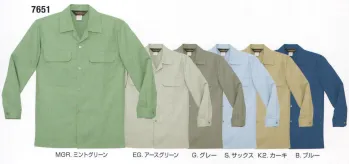 メンズワーキング 長袖シャツ フジダルマ 7651 長袖シャツ 作業服JP