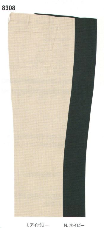 フジダルマ 8308 スラックス ※「Kベージュ」は販売終了致しました。