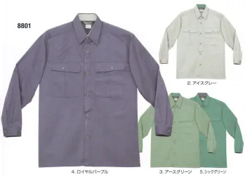 メンズワーキング 長袖シャツ フジダルマ 8801 長袖シャツ(冬生地) 作業服JP