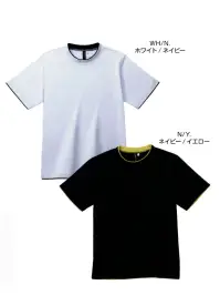 フジダルマ AHT-001 ダブルカラーTシャツ 肌触り抜群なハニカムメッシュ素材を使用したTシャツですアクセントカラーが入っているのでシンプルながらもアクセントを演出できます。【特長】・快適な着心地 汗を素早く吸収・拡散して外部へ放出することによりウェア内をよりドライな状態に保ちます。・透けにくい 表地にポリエステル、裏地に綿素材を使用することにより肌触りがよく透けにくい。・アクセントカラー入り 襟・袖口・裾のアクセントカラーでシンプルながらもアクセントを演出することができます。