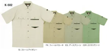 メンズワーキング 半袖シャツ フジダルマ K-502 半袖シャツ 作業服JP