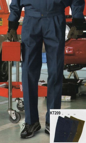 メンズワーキング カーゴパンツ（ベトナムパンツ） フジダルマ KT209 ツータックカーゴスラックス 作業服JP