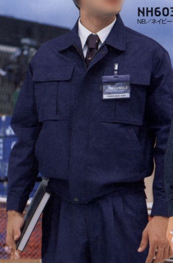 メンズワーキング 長袖ジャケット（ブルゾン・ジャンパー） フジダルマ NH603 長袖ブルゾン 作業服JP