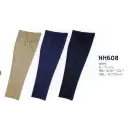 作業服JP メンズワーキング パンツ（米式パンツ）スラックス フジダルマ NH608 ツータックスラックス